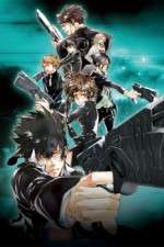 Watch Psycho-pass Wootly