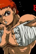 Watch Baki the Grappler Wootly