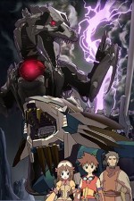 Watch Zoids Genesis Wootly