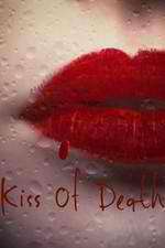 Watch Kiss of Death Wootly