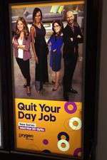 Watch Quit Your Day Job Wootly