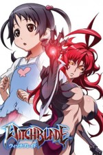 Watch Witchblade  (Anime) Wootly