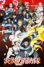 Watch Fire Force Wootly