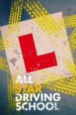 Watch All Star Driving School Wootly