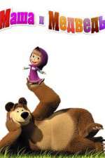 Watch Masha and the Bear Wootly