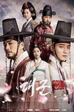 Watch Grand Prince Wootly