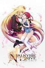 Watch Valkyrie Drive: Mermaid Wootly