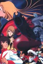 Watch Space Battleship Yamato (1974) Wootly