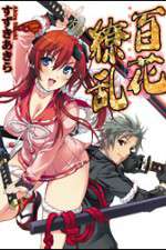 Watch Hyakka Ryouran Samurai Girls Wootly