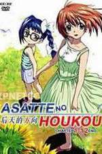 Watch Asatte no Houkou Wootly
