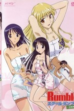 Watch School Rumble Wootly