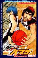 Watch Kurokos Basketball Wootly