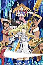 Watch Is It Wrong to Try to Pick Up Girls in a Dungeon? Sword Oratoria Wootly