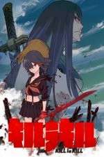 Watch Kill la Kill Wootly