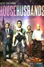 Watch House Husbands Wootly