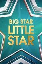 Watch Big Star Little Star Wootly