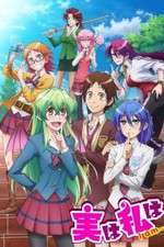 Watch Jitsu wa Watashi wa Wootly