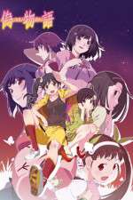 Watch Nisemonogatari Wootly