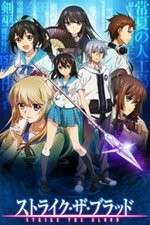 Watch Strike the blood Wootly