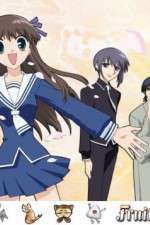 Watch Fruits Basket Wootly