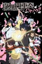 Watch Yozakura Quartet: Hana no Uta Wootly