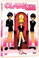 Watch Clamp School Detectives Wootly