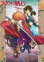 Watch Rurouni Kenshin: Meiji Kenkaku Romantan Wootly
