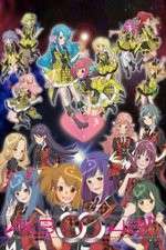 Watch AKB0048 First Stage Wootly