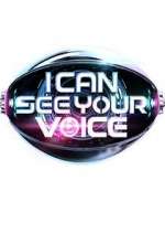 Watch I Can See Your Voice Wootly