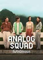 Watch Analog Squad Wootly