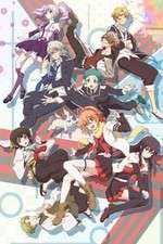 Watch Mikagura Gakuen Kumikyoku Wootly