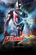 Watch Ultraman X Wootly
