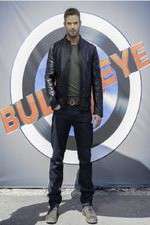 Watch Bullseye (2015) Wootly