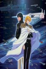 Watch Legend of the Galactic Heroes Wootly