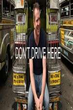 Watch Don't Drive Here Wootly