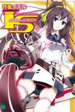 Watch Infinite Stratos Wootly