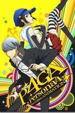 Watch Persona 4 the Golden Animation Wootly