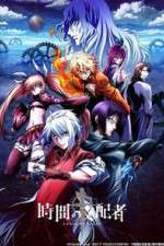 Watch Chronos Ruler Wootly