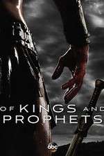 Watch Of Kings and Prophets Wootly