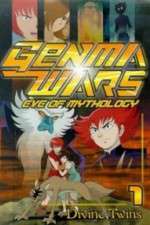 Watch Genma taisen - Shinwa zenya no shou Wootly