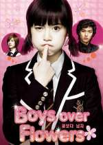 Watch Boys Over Flowers Wootly