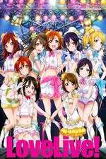 Watch Love Live School Idol Project Wootly