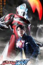 Watch Ultraman Geed Wootly