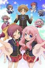 Watch Baka and Test - Summon the Beasts Wootly
