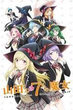 Watch Yamada-kun to 7-nin no Majo Wootly