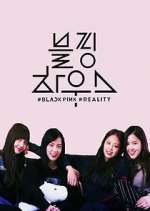 Watch Blackpink House Wootly