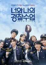 Watch Rookie Cops Wootly