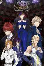 Watch Dance with Devils Wootly