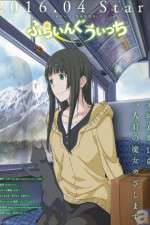 Watch Flying Witch Wootly
