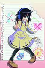 Watch Watamote Wootly